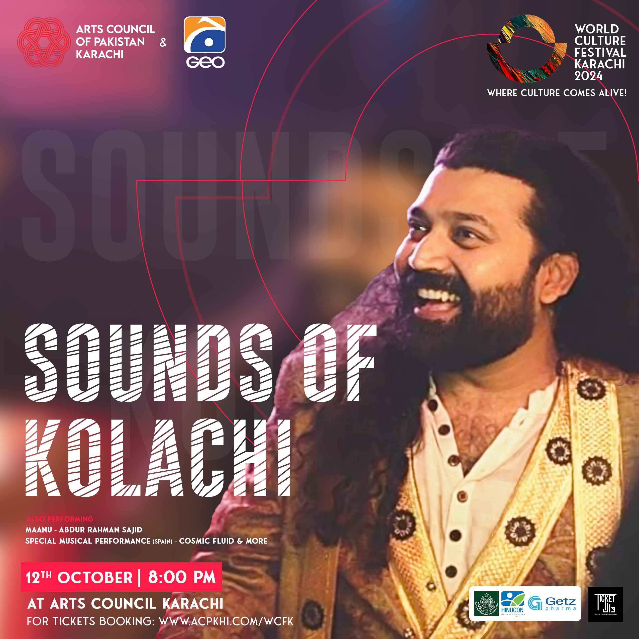 Sounds of Kolachi